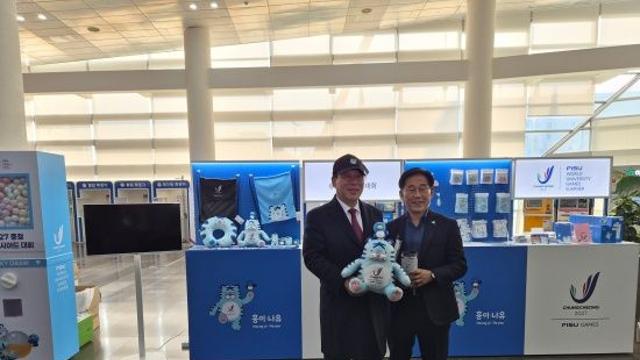 2027 충청 유니버시아드 대회 조직위, 공식 굿즈 최초 공개