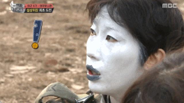 뼈 속까지 개그유전자.