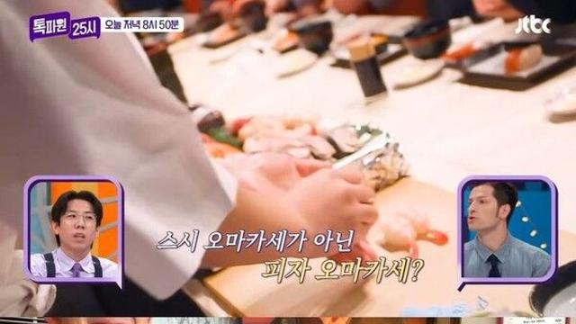 伊 출신 알베르토 