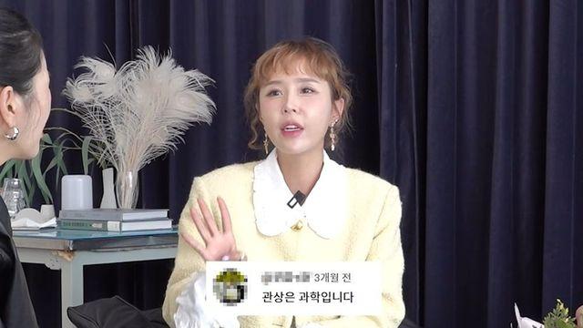 신지 “♥문원, 내 돈보고 결혼? 오히려 잘 살아…말실수한 건 사실” [RE:뷰]