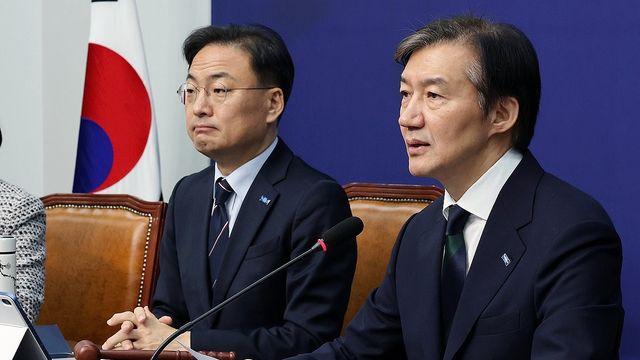 '당대표 복귀' 조국 