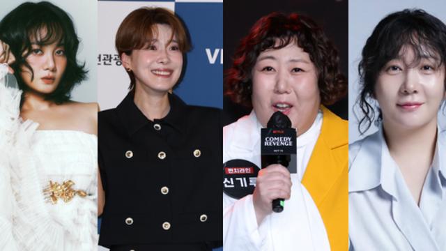 박나래X장도연X신기루X허안나…MBC 여행 예능으로 뭉친다