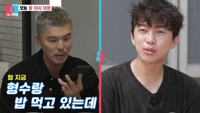 김영광, 임영웅 후광 업고 고정 꿰차나…