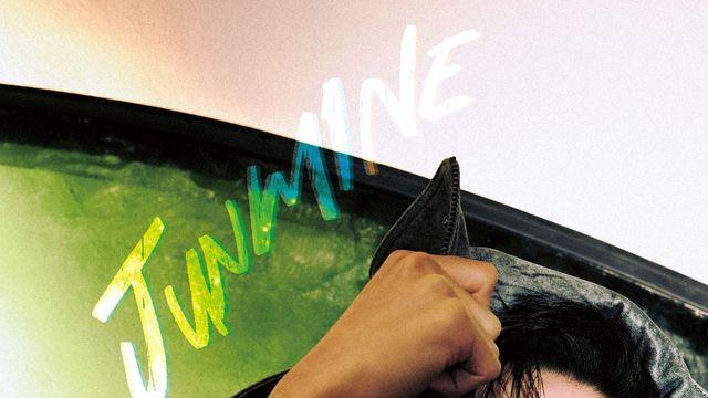 휘브 김준민과 함께한 포토북 ’JUNMINE‘