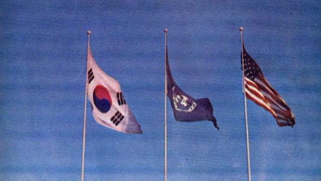 월남전 당시 한국군 주둔부대 근황