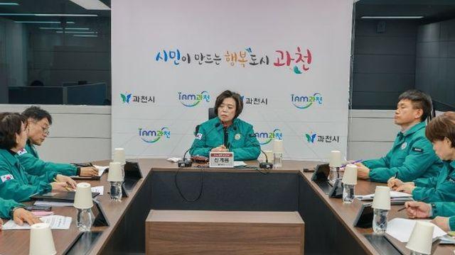 과천시, 수돗물 유충 관련 상황 안정화…24일부로 상황 종료 공식 선언