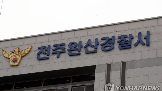 새벽 배달 오토바이 치고 달아난 음주운전 50대, 경찰 조사