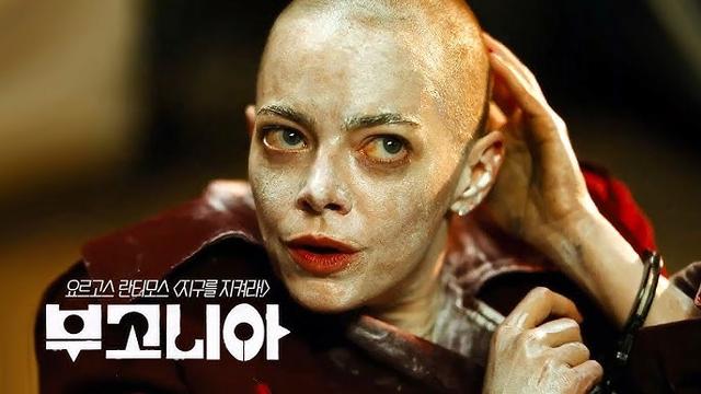 이와중에 소리소문 없이 망한 영화