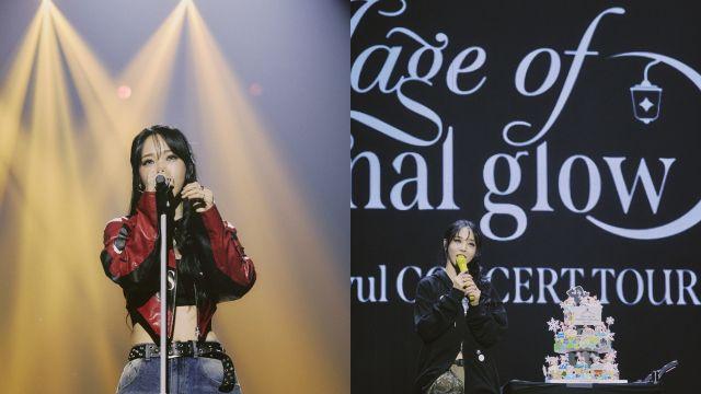 문별, 새 편곡·미공개 무대까지…서울서 ‘MUSEUM’ 투어 성공적 출발