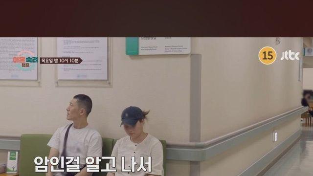 매주 상상 그 이 상을 보여준다는 이혼숙려캠프 근황 