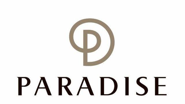 파라다이스, 내년 하얏트 소프트 효과 본격화