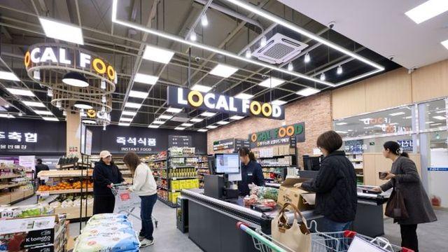 양주농협 ‘로컬푸드 직매장’ 준공