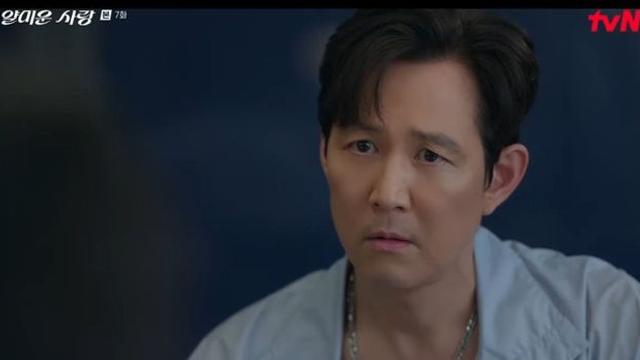 이정재, 임지연 위해 사적복수 단행.. “장광 고립시킬 것” (‘얄미운 사랑’)[종합]