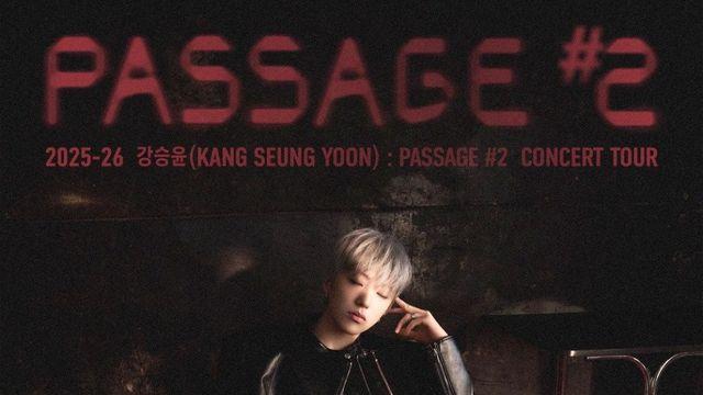 4년 만의 단독 콘서트… 강승윤 티켓, 지역별 순차 오픈