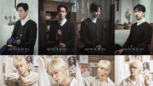 뮤지컬 ‘나르치스와 골드문트’, 캐릭터 포스터 공개…이성과 감성의 대비 선명하게 드러내