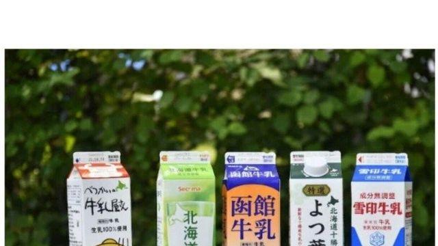 일본 빵가격이 싼 이유 중 하나