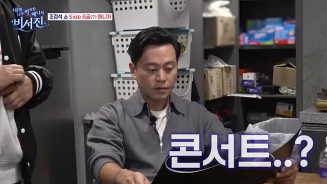 아직도 모르는 사람 많은거 같은 목관리 할 때 진짜 안좋다는 날계란