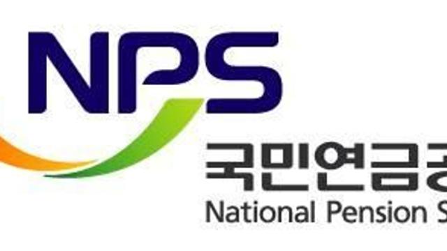 국민연금, '산업안전' 수탁자 책임 활동 강화…