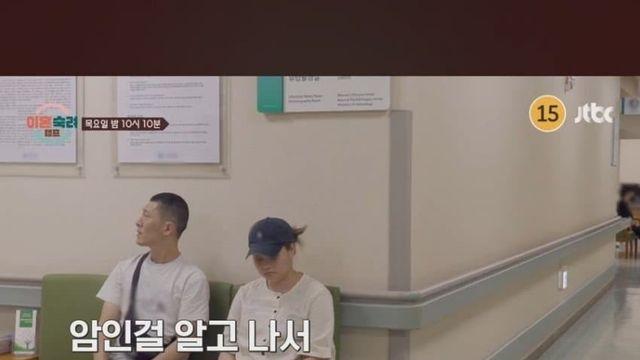 레전드 갱신 중인 이혼숙려캠프.jpg