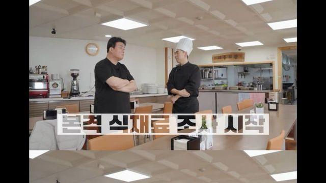 왜 점점 말이 짧아지냐?