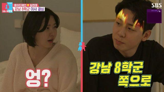 '레이디제인♥' 임현태, 생후 118일 쌍둥이 직업 정했다…