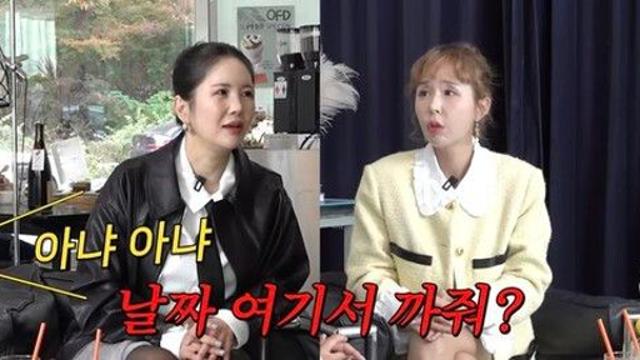 신지·문원, 결혼날짜 잡았다 