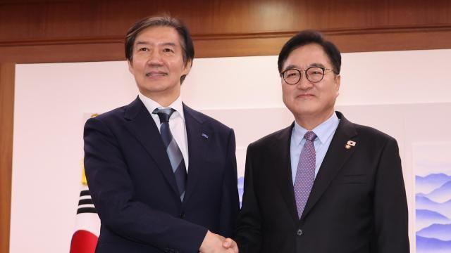 우원식, 조국 혁신당 대표 취임 축하…