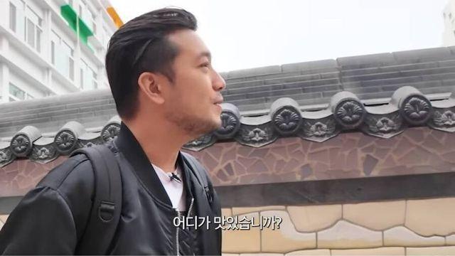 이재모 피자를 먹은 침착맨 반응