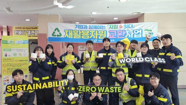 오비맥주 청주공장, 폐건전지 교환 캠페인…자원 순환 확산