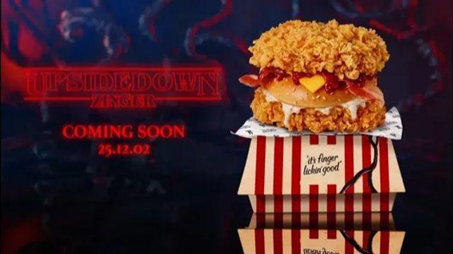 KFC 12월 신제품 근황