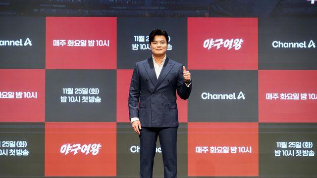 '야구여왕' 감독 추신수 