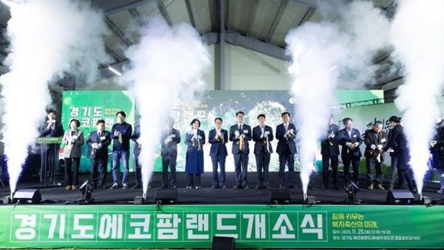 국내 최대 공공 축산 복합관광단지 ‘에코팜랜드’, 17년 준비 끝 개소 김동연, “에코팜랜드에 연구와 체험, 치유, 복지까지 축산의 모든 것 담아”