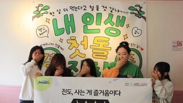 진도군-진도군문화도시센터, 상점→문화생활 공간 조성 '삼락가게' 호응