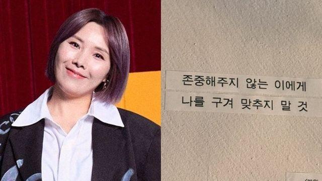 이이경 ‘놀뭐’ 저격→신봉선도 의미심장 글… 통곡 정준하 “매주 목요일 촬영, 집에 못 있겠더라” [RE:스타]