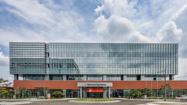 한화시스템, 첨단 방위산업 거점...구미 신사업장 준공