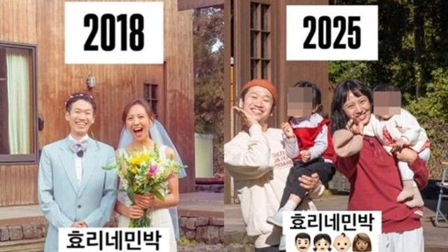 '효리네 민박' 예비부부, 7년 만에 '네 가족'으로 소길리 재방문... 이효리 집은 현재 '카페'