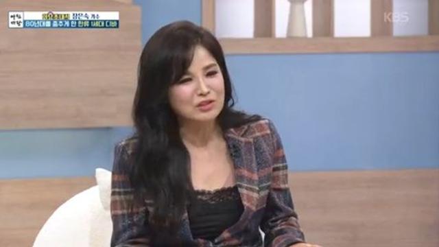 '한국 떠나 일본行' 장은숙, 야쿠자와 야반도주설까지…