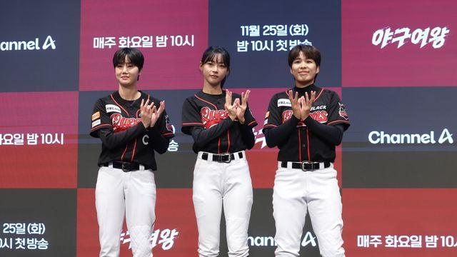 “곱게 실내 운동했는데”… ‘핸드볼’ 김온아, 야구 도전 후 현실 체감