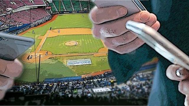 유무선 중계권 5년 4500억원 합의?...KBO 