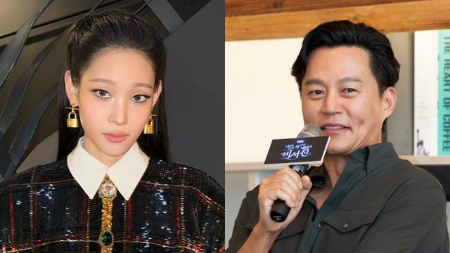 이서진, 신세계家 애니와 가족 같은 사이였나 “부모님끼리 친구”