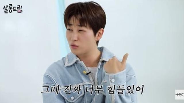 딘딘, '저 XX 언제 사람 되냐' 악플 충격…