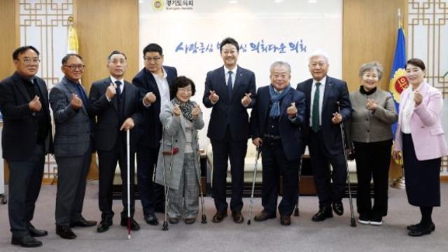 경기도의회 김진경 의장, 경기도장애인복지단체연합회 만나...장애인복지 흔들리지 않도록 할 것