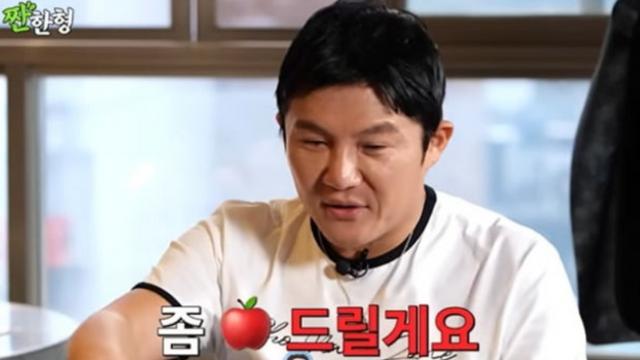 “후배에게 술값 내라 하지마”…조세호, 성시경 ‘인성’ 폭로에 진땀 (짠한형)