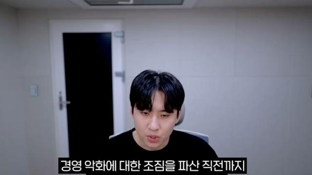 수험생 돈 받고 파산한 업체 '발칵'…유튜버 미미미누 