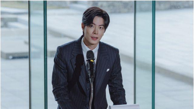 홍종현, '친애하는 X' 특별 출연…재벌 후계자 연기