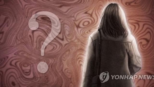 청주서 퇴근길 여성 40여일째 실종…강력 범죄 연루 가능성