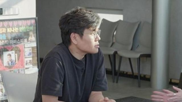 '76년생' 정승제, 노안 의혹에 입 열었다… 