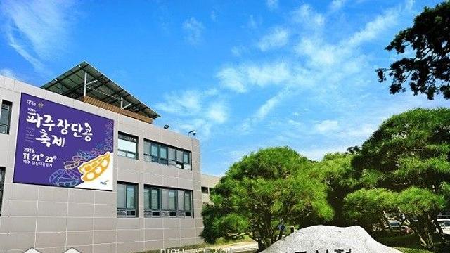 '1인 당 10만 원' 민생지원금 또 준다...지급시기와 대상자는?