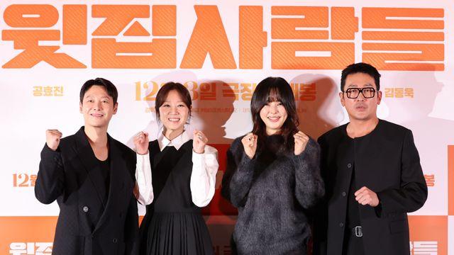 ‘윗집 사람들’ 감독 하정우, ‘19禁 코미디’는 통할까 [종합]