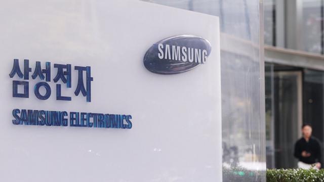 30대 상무 2명, 40대 부사장 11명 승진...삼성전자 세대교체 속도